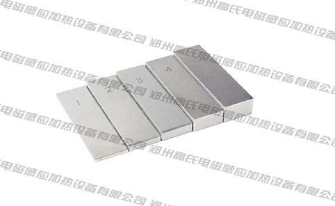 塊規的高頻感應加熱機熱處理工藝