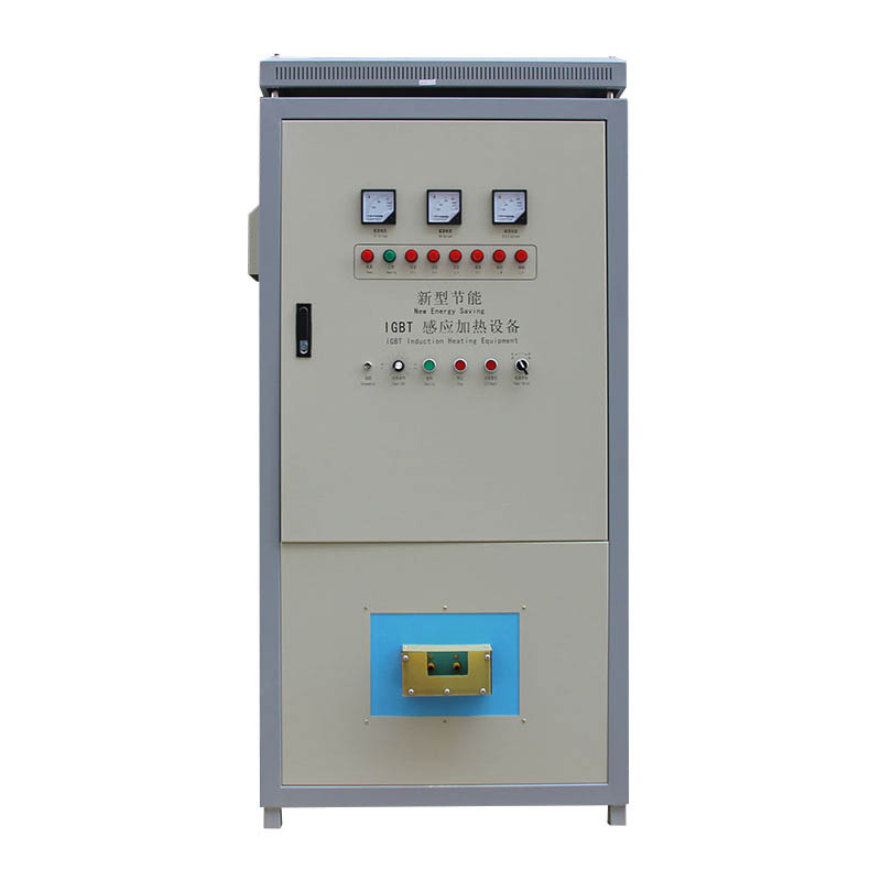 超音頻感應加熱爐